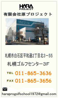 �L����Ќ��v���W�F�N�g