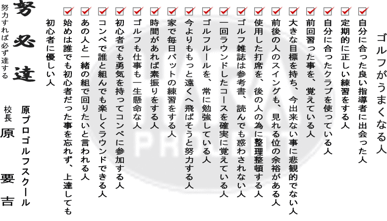 �S���t�����܂��Ȃ�l